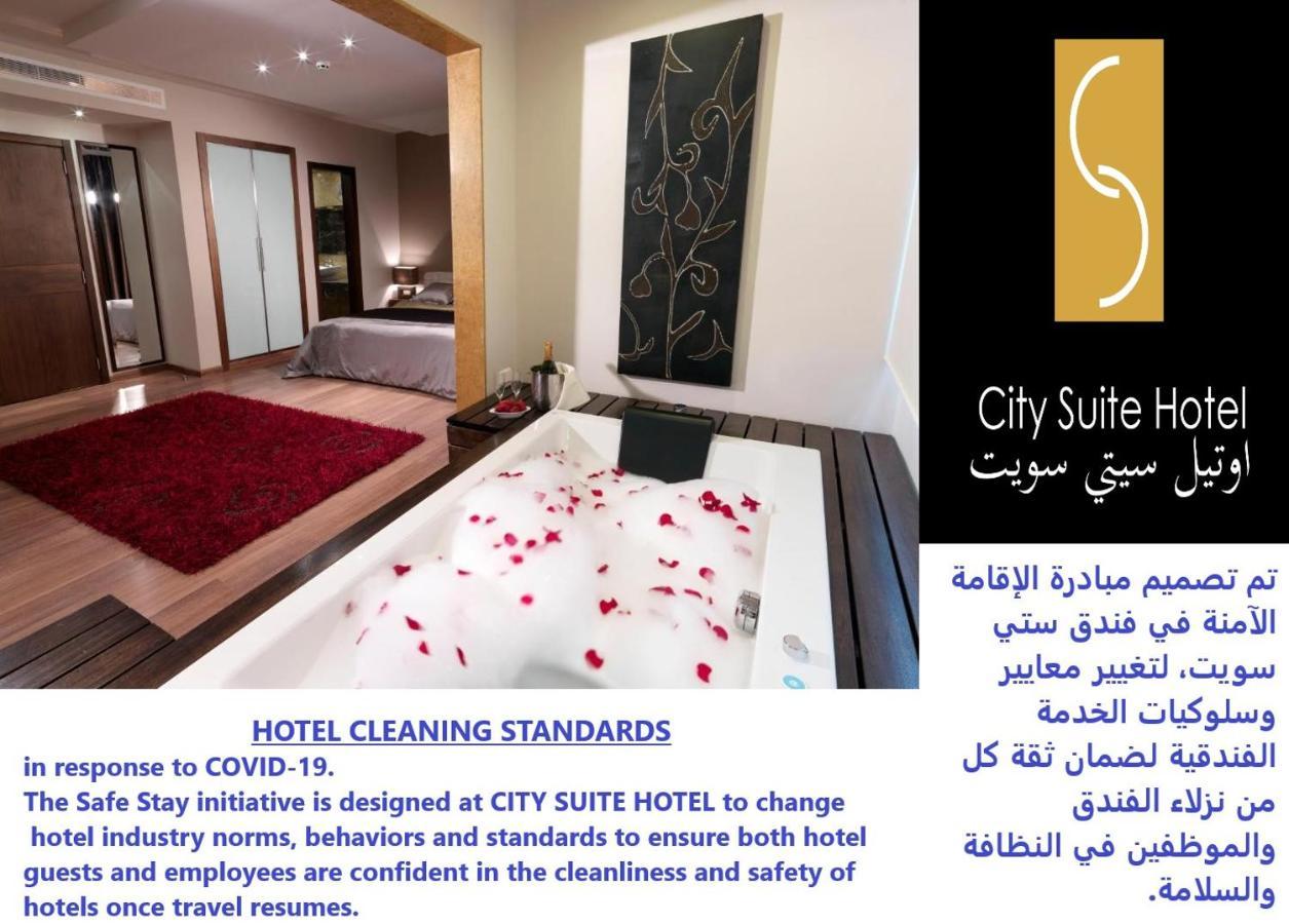 City Suite Hotel Beirut